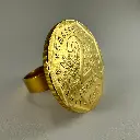 Bague 2 Franc plat 